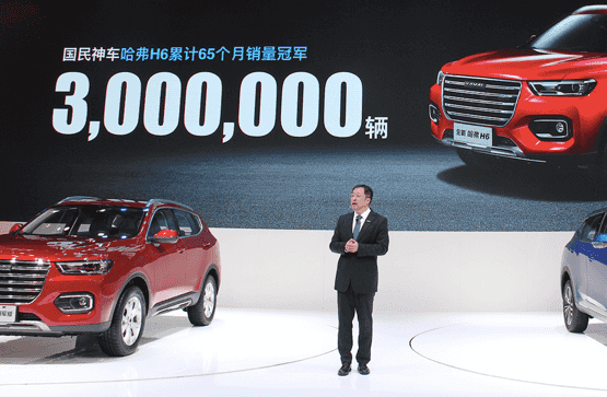 全面开启智能互联时代 全新哈弗H6冠军版上市10.2万起售