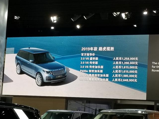 第一新车