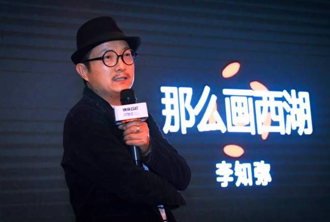 吉利博瑞GE 风潮荟 文化沙龙杭州站温情开启，共鉴风潮生活美学