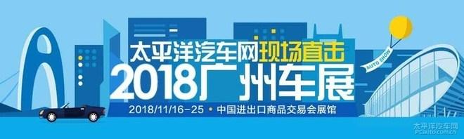 与生俱来的气场 车展实拍红旗HS7