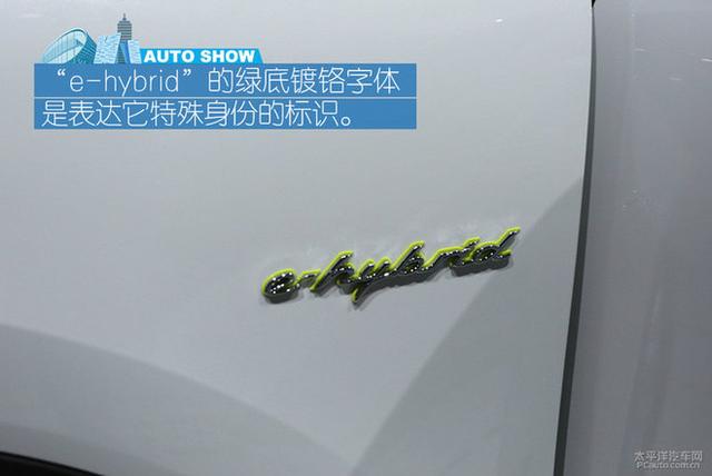 进口特供 实拍保时捷Cayenne E-Hybrid