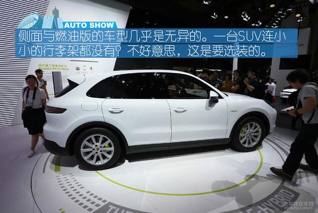 进口特供 实拍保时捷Cayenne E-Hybrid