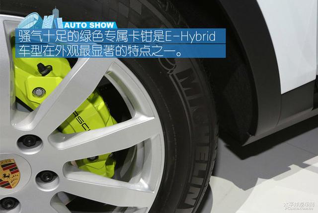 进口特供 实拍保时捷Cayenne E-Hybrid