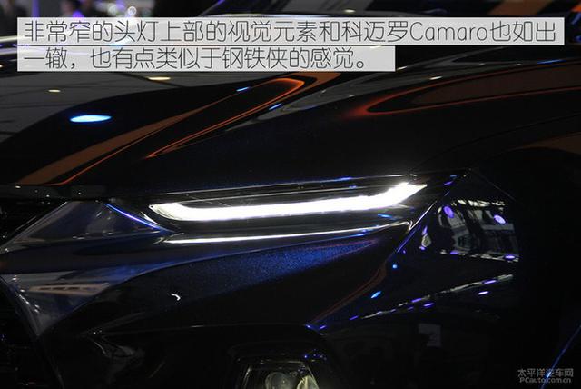 雪佛兰概念版SUV FNR-CarryAll 设计解读