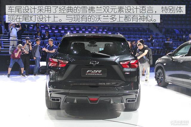 雪佛兰概念版SUV FNR-CarryAll 设计解读