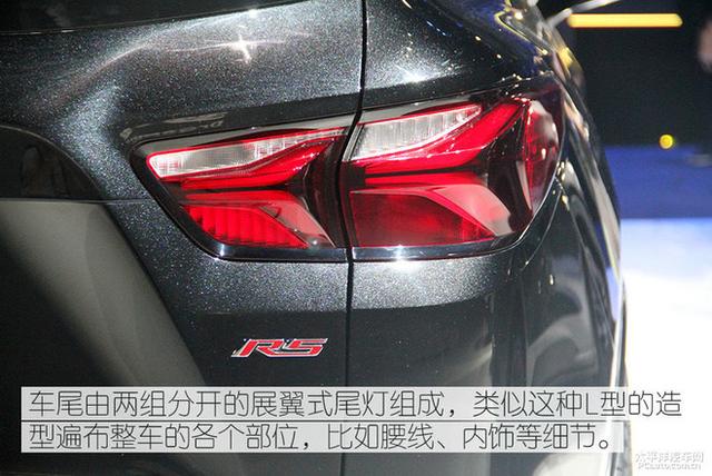 雪佛兰概念版SUV FNR-CarryAll 设计解读