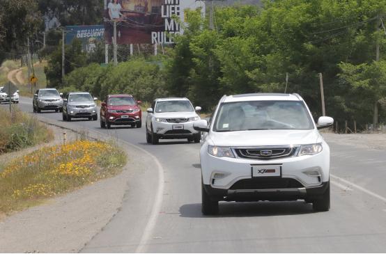 “全球经典SUV”吉利博越登陆南美 再拓国际市场版图