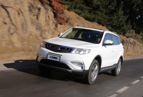 “全球经典SUV”吉利博越登陆南美 再拓国际市场版图