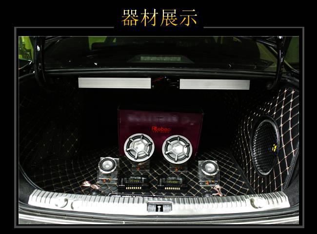 第一新车