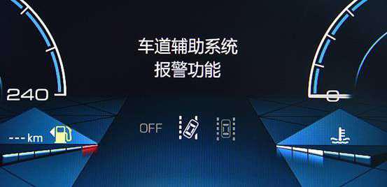 知否知否 全新H6冠军版说鱼和熊掌可兼得