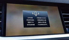 国民神车哈弗H6斩获国际“奥斯卡”，引领世界SUV不是梦