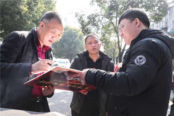 以诚心换“橙心” 大乘汽车全面启动车主“暖冬行动”