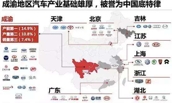 混动、插混、纯电动三个领域，夺得能效第一，不是丰田、特斯拉