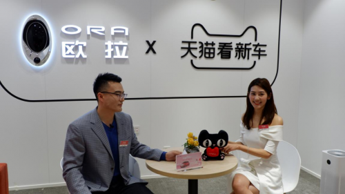 欧拉R1女神版天猫看新车首秀，闪耀全场