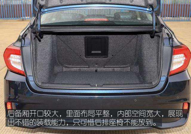 第一新车