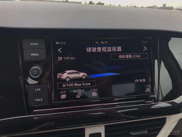 第一新车