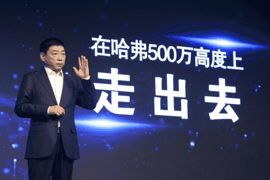 中国车穿越五大洲 哈弗车主环球自驾追寻全球梦