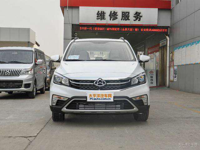 第一新车