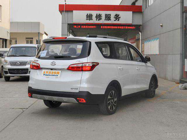 第一新车