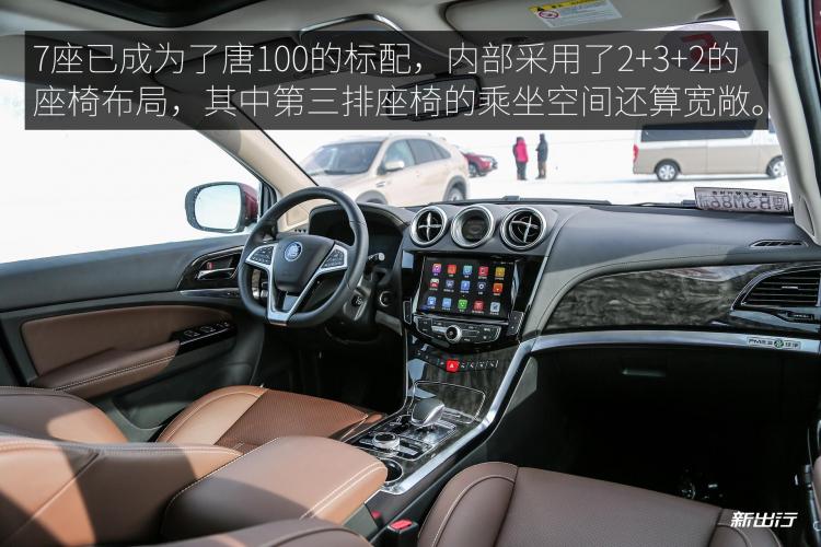 内饰1.jpg 内饰1.jpg