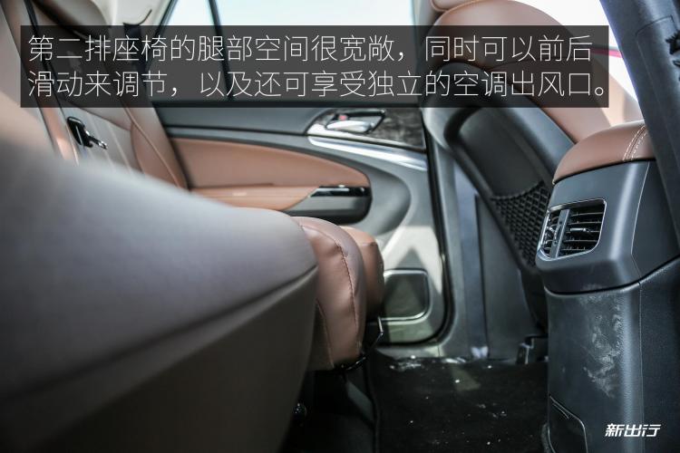 内饰6.jpg 内饰6.jpg