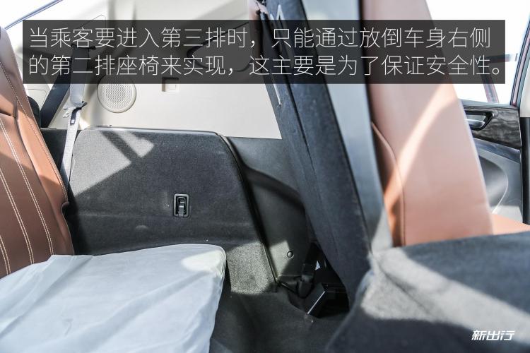 内饰7.jpg 内饰7.jpg