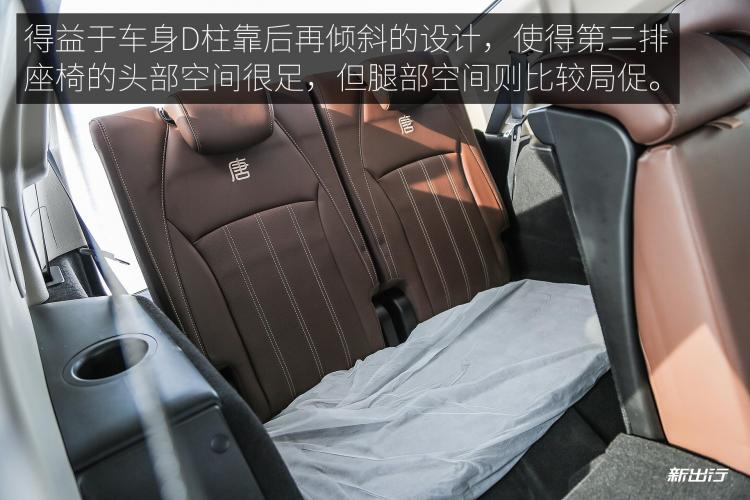 内饰8.jpg 内饰8.jpg