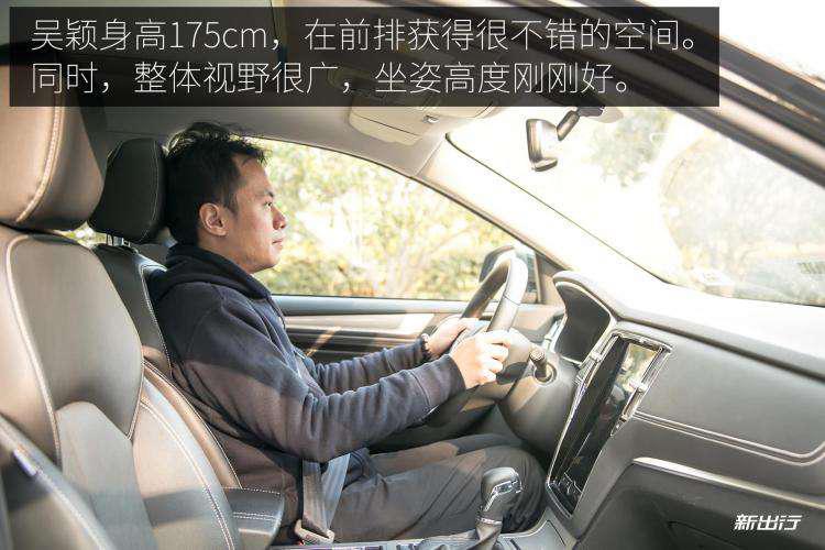 Rowe_eRX5_PHEV_KJ_01_01.jpg Rowe_eRX5_PHEV_KJ_01_01.jpg