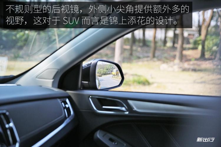 Rowe_eRX5_PHEV_KJ_09_01.jpg Rowe_eRX5_PHEV_KJ_09_01.jpg