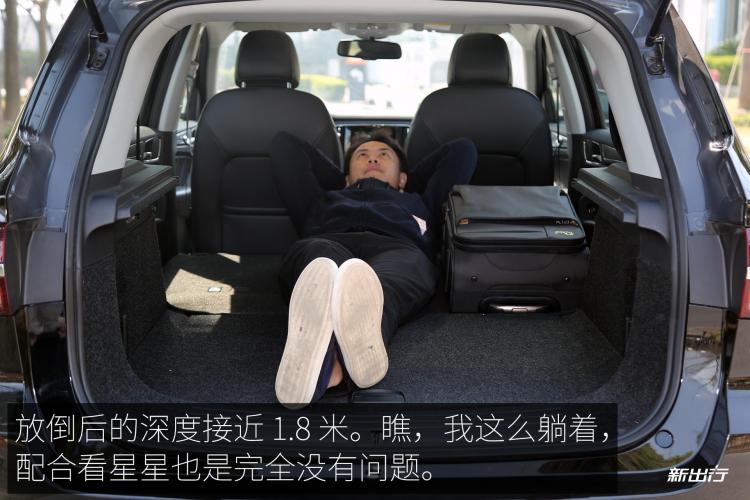 Rowe_eRX5_PHEV_KJ_11_01.jpg Rowe_eRX5_PHEV_KJ_11_01.jpg