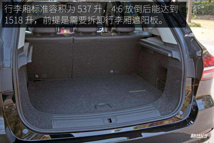 Rowe_eRX5_PHEV_KJ_12_01.jpg Rowe_eRX5_PHEV_KJ_12_01.jpg
