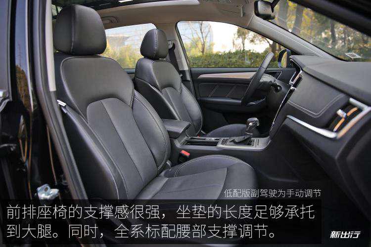 Rowe_eRX5_PHEV_KJ_14_01.jpg Rowe_eRX5_PHEV_KJ_14_01.jpg