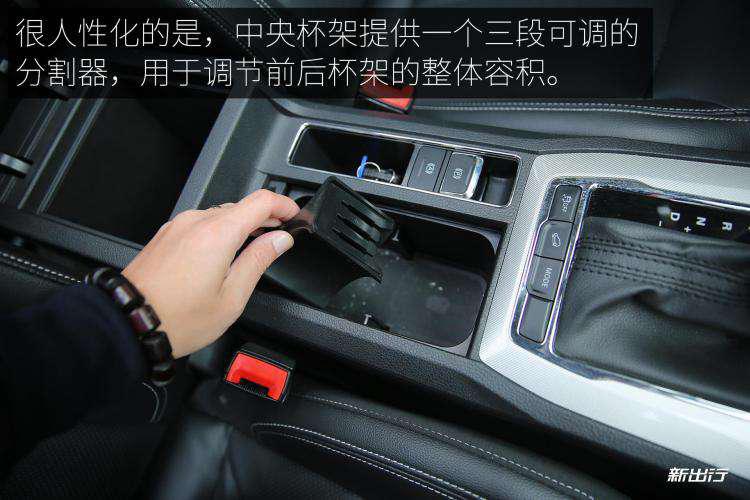 Rowe_eRX5_PHEV_KJ_16_01.jpg Rowe_eRX5_PHEV_KJ_16_01.jpg