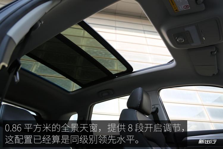 Rowe_eRX5_PHEV_KJ_19_01.jpg Rowe_eRX5_PHEV_KJ_19_01.jpg