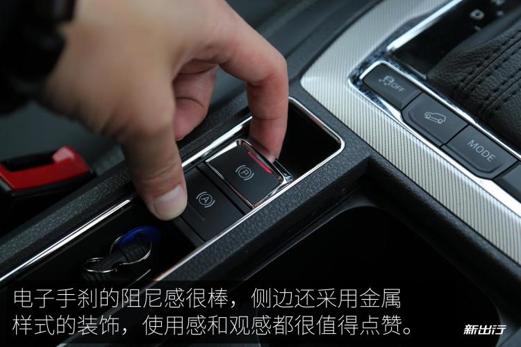 Rowe_eRX5_PHEV_KJ_20_01.jpg Rowe_eRX5_PHEV_KJ_20_01.jpg