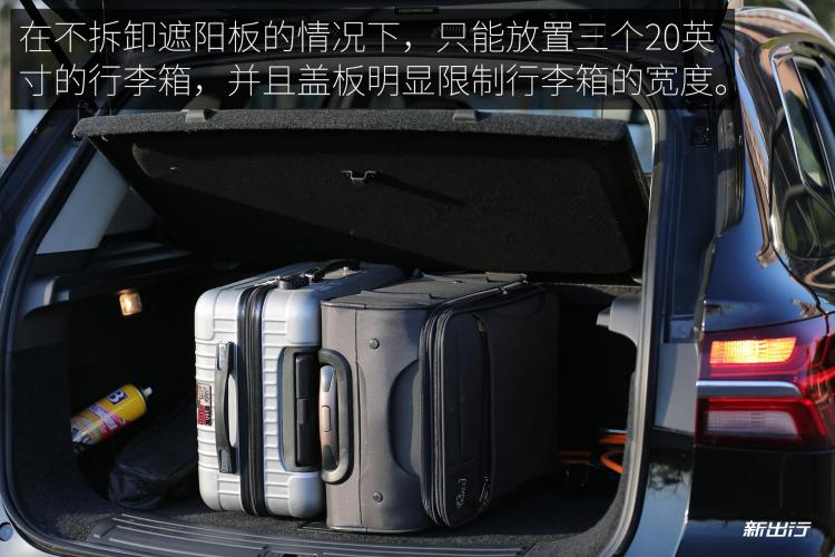 Rowe_eRX5_PHEV_KJ_26_01.jpg Rowe_eRX5_PHEV_KJ_26_01.jpg