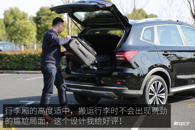 Rowe_eRX5_PHEV_KJ_29_01.jpg Rowe_eRX5_PHEV_KJ_29_01.jpg