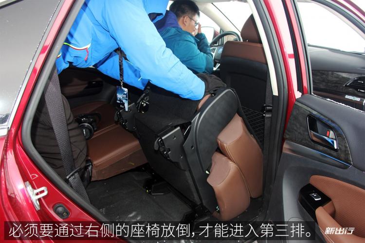 进入第三排空间.jpg 进入第三排空间.jpg