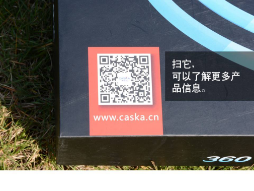 有了卡仕达·泊 停车就是那样简单！