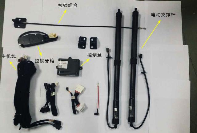 智能改变生活 体验路畅电动智能尾门