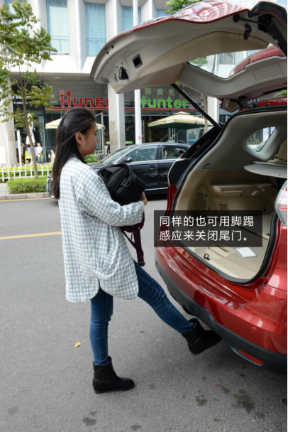 智能改变生活 体验路畅电动智能尾门