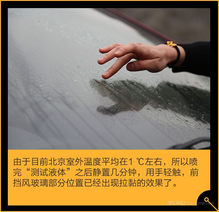 图四