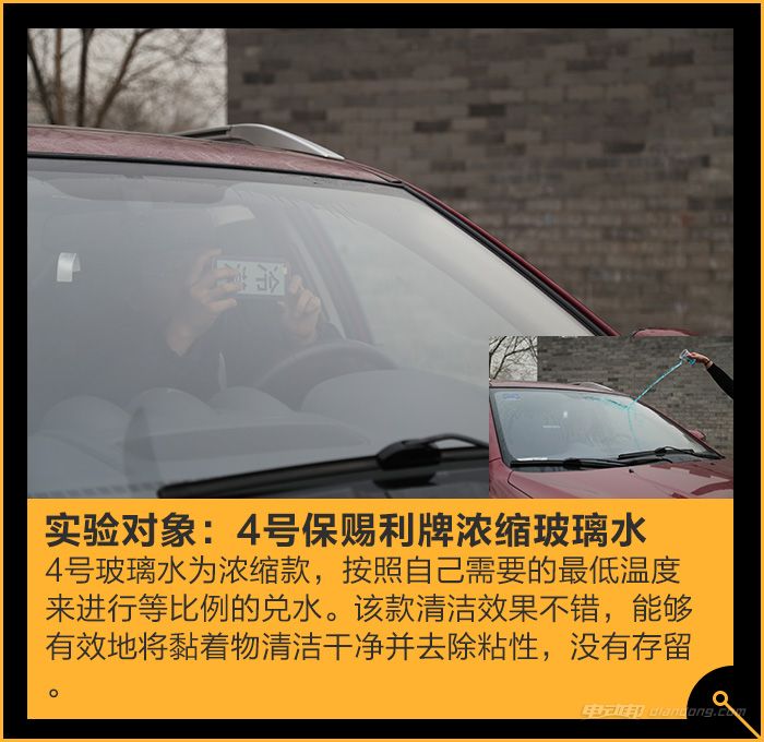 图九