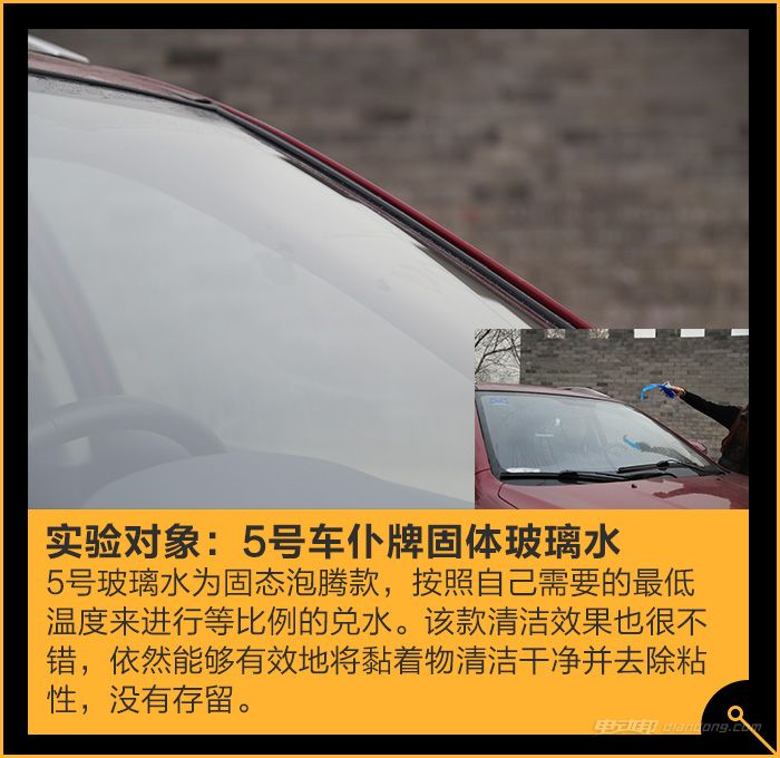 图十