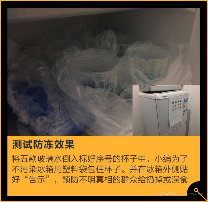 图十六