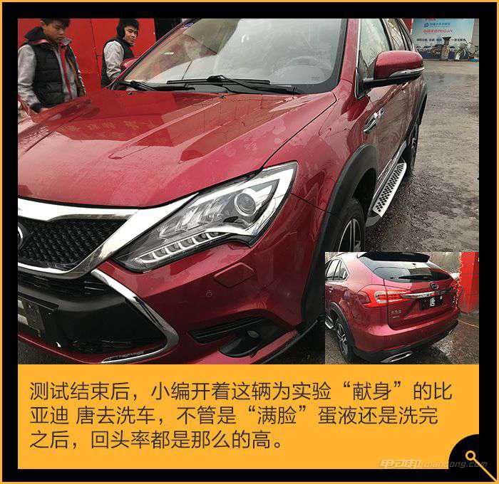 图十八