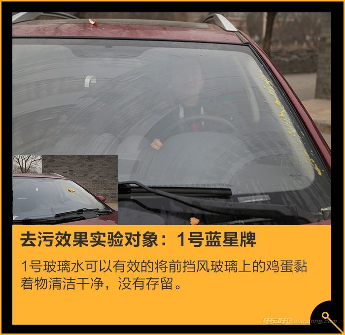 图十一