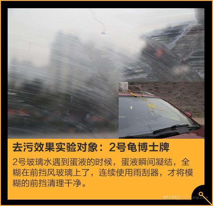 图十二