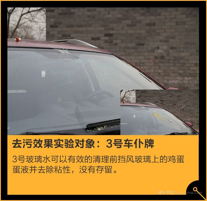 图十三