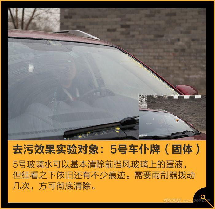 图十五